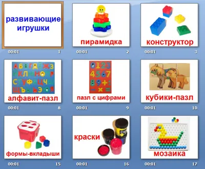 Русские буквы (алфавит) в старославянском стиле. | Началочка