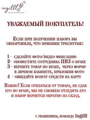 рождественские домашние имбирные пряники или печеньепраздничные имбирные  пряники рождественские имбирные пряники и украшения Фото Фон И картинка для  бесплатной загрузки - Pngtree