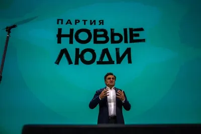 Прянишников, Фёдор Иванович | это... Что такое Прянишников, Фёдор Иванович?