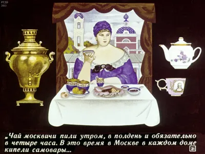 Чай, кофе и сладости шаблон патерн приглашение . Векторное изображение  ©JuliaSnegireva 73936939