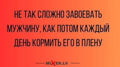 Приятный Молодой Человек Держащий Синюю Чашку Кофе — стоковые фотографии и  другие картинки Мужчины - iStock