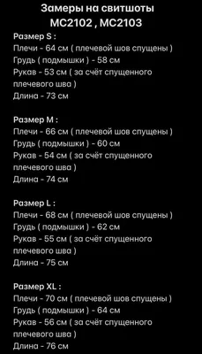 ᐈ Позову в гости приятного мужчину или приеду к Тебе сама.Ясмин.Фото мои ᐈ  Харьков - OBYAVA.ua™ №789009