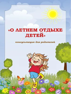 Возможная самооборона: истории из жизни, советы, новости, юмор и картинки —  Горячее, страница 80 | Пикабу