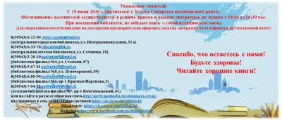 Антибука О чем поговорить с гопником | Купить настольную игру в магазинах  Мосигра