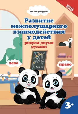 Антибука О чем поговорить с гопником | Купить настольную игру в магазинах  Мосигра