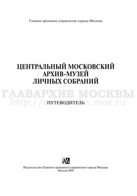 Авиация и космонавтика 2020-12 - Flip eBook Pages 1-50 | AnyFlip