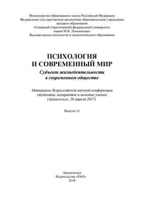 Поздравление службы по исполнению административного законодательства в  системе МВД России с профессиональным праздником | 01.09.2021 | Сосновый  Бор - БезФормата