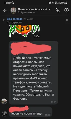 Если не хочешь пропустить хорошее настроение, подпишись на  @KARL_PERESMESHNIK и хэштег #KARL_PERESMESHNIK😉 . #karlжжот #добрыйдень # прикол … | Instagram