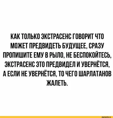 смешные картинки и анекдоты про наркоманов / смешные картинки и другие  приколы: комиксы, гиф анимация, видео, лучший интеллектуальный юмор.