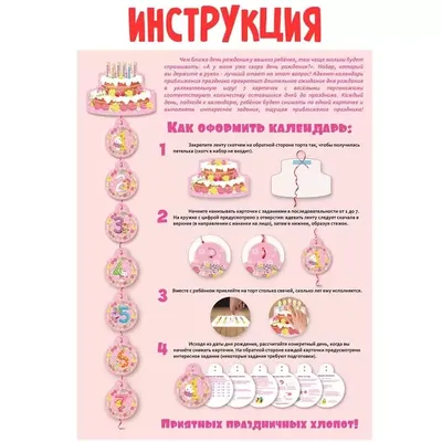 Мир связи МТС #1 - май 2010 by Evgeny Permyakov - Issuu