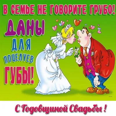 Торт на серебряную свадьбу (14) - купить на заказ с фото в Москве