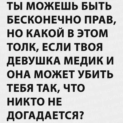 Купить ПРИКОЛЬНЫЕ КАРТОЧКИ ДЛЯ ДВОИХ. Мини открытки в христианском  интернет-магазине Время благодати