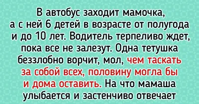 18 историй, которые доказывают, что в многодетных семьях свои приколы / AdMe