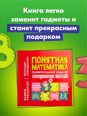 Драже сахарное ПРИКОЛЬНЫЕ ФРУКТЫ с хрустящей начинкой (блок 30шт по 12гр)  конфеты Канди Клаб. Набор ассорти клубника, апельсин, ананас, виноград,  дыня. В подарок на день рождения, 8 марта, Новый год - купить