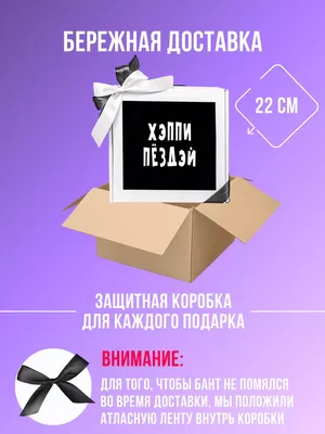 Забавные открытки в День лучших друзей 8 июня и прикольные поздравления |  Курьер.Среда | Дзен