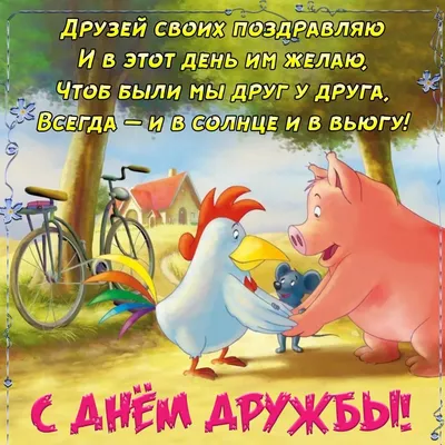 Prikol'nyj Detektiv / A Funny Detective: Lariskiny i Tajna perevernutoj  piramidy: Amazon.co.uk: Matyushkina, Ekaterina: 9785171133610: Books