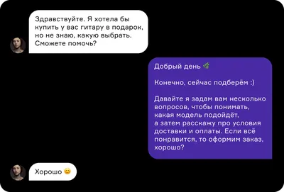 Аватарки в Вконтакте: перевоплощение в уникальные образы с помощью сервисов  VK - бесплатно! | НейроМагия | Эпоха AI и VR | Дзен