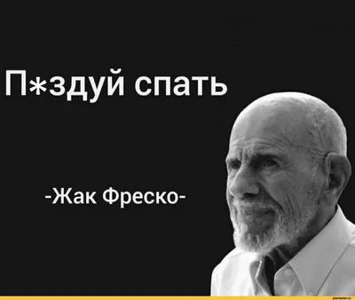 Мухаммед Хейбати Персидский Дагестанец: интервью об Иране, Дагестане,  службе на границе Афганистана. Спорт-Экспресс