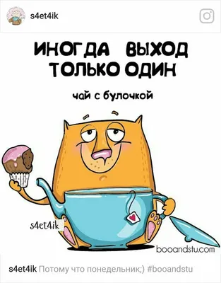 Анекдот про туристов .#юмор #приколы #смех #прикол #мемы #видеоанекдот  #ржака #шутки #мем #анекдоты #позитив #видео #шутка #gif #россия… |  Instagram