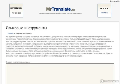 Исследование: простые пароли из 10 символов взламываются с помощью ИИ  мгновенно Из 15 680 000 распространённых.. | ВКонтакте