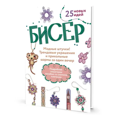 Павел Дуров Сегодня в 22:10 Закрыть В июле в России официально появилась  новая религиозная групп / приколы вконтакте (ВКонтакте, ВК) ::  пастафарианство :: религия :: интернет / смешные картинки и другие приколы: