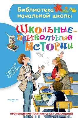 Как правильно написать пост для группы/ паблика в вк | Как заработать в  интернете | Дзен