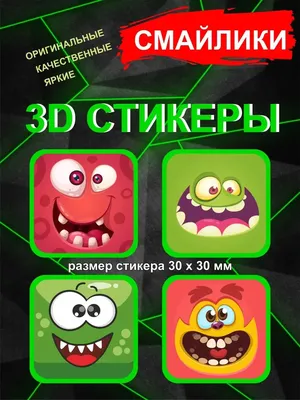 Пин от пользователя Маргарита Нижегородцева на доске Библиотеки в 2023 г | Смешные  смайлики, Шутки, Смешно