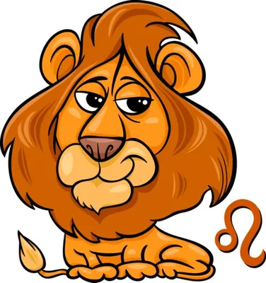 Рисунок прикольный лев (23 фото) » Рисунки для срисовки и не только