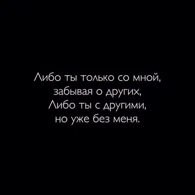 Менеджер обмана ОсА Онегинской строфой Абецедарий (Николай Борн) / Стихи.ру