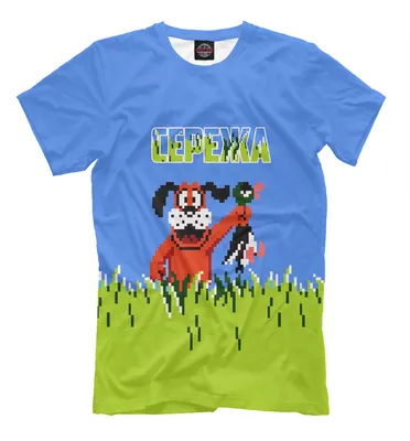Мужская футболка хлопок Лихие 90-е купить в интернет магазине | Цена 2315  руб | Прикольные надписи