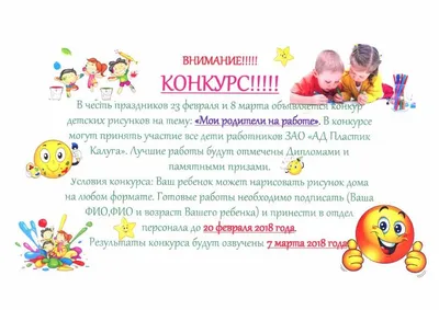 День защитника Отечества 23 февраля: история и традиции праздника -  26.01.2023, Sputnik Южная Осетия