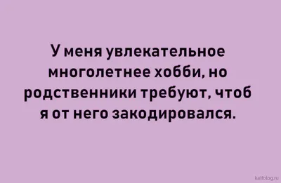 На утро после пьянки! Сборник Лучших Весёлых Анекдотов Для Настроения!  Юмор! Угар! Позитив! Приколы! - YouTube