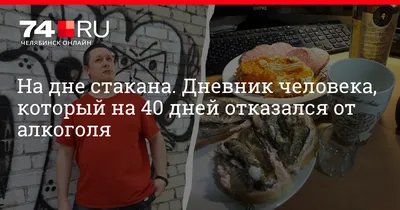 Картинки с надписями, всего 50 шт. 25981 1. Когда утром смотришь на ее  одежду и пытаешься вспомнить: кого это т