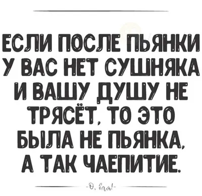 Веселые картинки и смешные фото | Развлечения, досуг, праздники |  Сообщества | Для мам