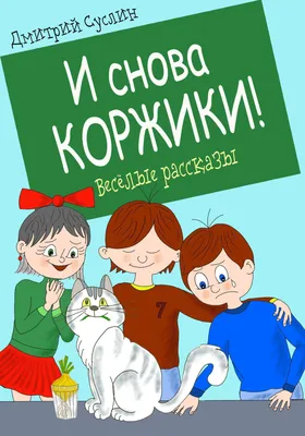 Кружка прикол именная Дмитрий подарочная для чая и кофе МАЗЯЛЬДА 134736499  купить за 117 300 сум в интернет-магазине Wildberries