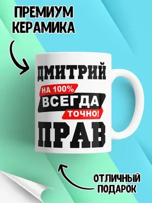 Дмитрий Тарасов: самые интересные сезоны РПЛ — те, когда я играл - Чемпионат