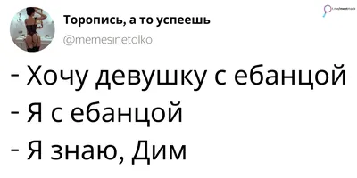 Кружка с прикольной надписью Дима Д'артаньян, а вы  все...Мушкетеры/КР156359/ 330 мл | AliExpress