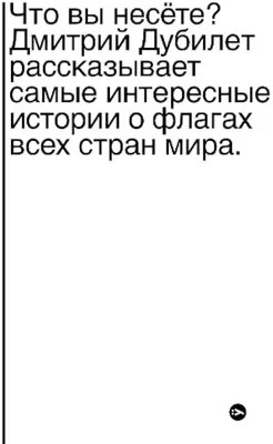 ДМИТРИЙ АПОЛЕНИС: ДОВЕРИЕ – КЛЮЧЕВОЙ ФАКТОР ЭФФЕКТИВНЫХ ДОЛГОСРОЧНЫХ  ОТНОШЕНИЙ