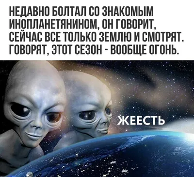 Скачать смешные картинки