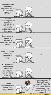 Как изменилась жизнь репетитора по русскому языку в Белграде с доходом 115  000 ₽