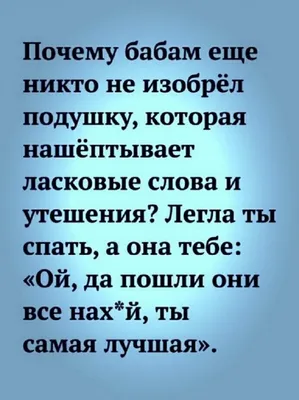 Джеймс и гигантский персик, 1996 — описание, интересные факты — Кинопоиск