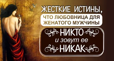 Филипп Воронин @Р1Нрр1 В голове не укладывается, как у мужчин бывает и  жена, и любовница. Это же / twitter :: вопросы :: скриншот :: интернет /  смешные картинки и другие приколы: комиксы,