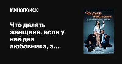 приколы женского квартала как жена рассказывает участковому что умер муж  или любовница｜Поиск в TikTok