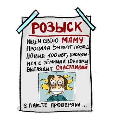 Прикольное Поздравление С Днем рождения, Оля ! Смешное, с юмором, Позитив  для друзей - YouTube