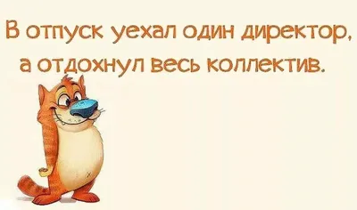 Первый день зимы 1 декабря 2020 - прикольные картинки, открытки - короткие  поздравления, смс - Апостроф