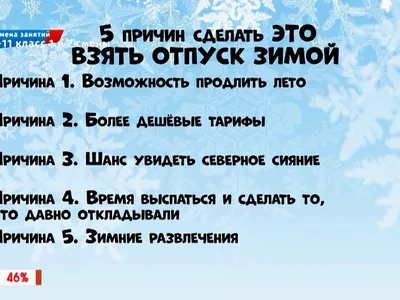 Отзывы о «Мечта», Московская область, Богородский городской округ, село  Мамонтово — страница 4 — Яндекс Карты