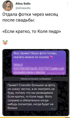 twitter :: старость :: интернет / смешные картинки и другие приколы:  комиксы, гиф анимация, видео, лучший интеллектуальный юмор.