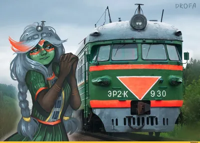 🎉День железнодорожника Украины | Открытки, Праздничные открытки, Праздник