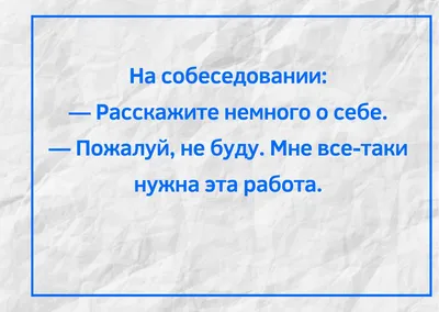 Смешные прикольные открытки | Открытки, поздравления и рецепты | Дзен