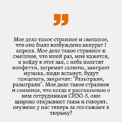 Саша Черный \"Эти вирши смешные и странные\" Киев 1990 (217 стр.) 02 – на  сайте для коллекционеров VIOLITY | Купить в Украине: Киеве, Харькове,  Львове, Одессе, Житомире